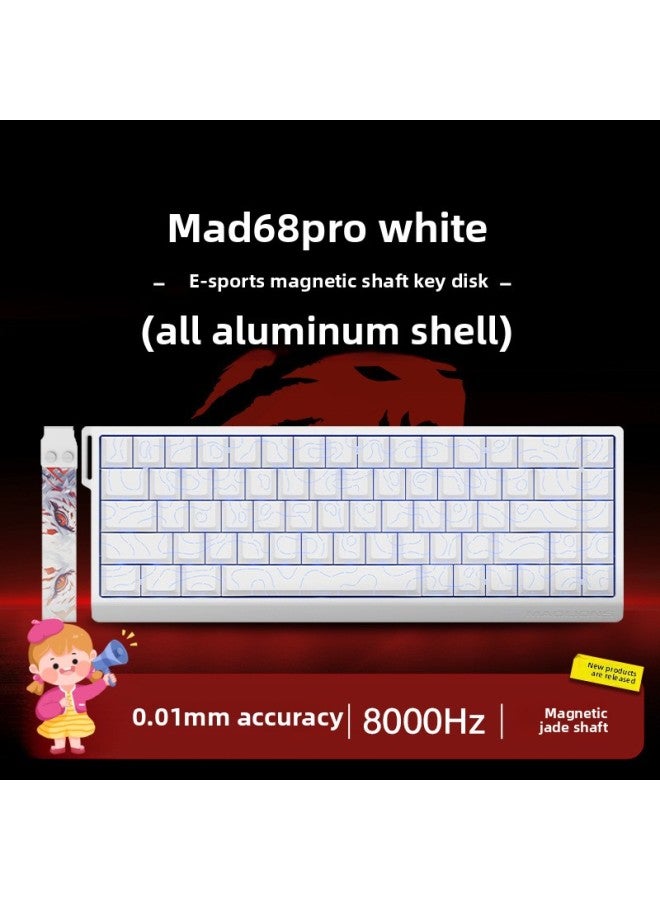 Pro Gaming M E-Sports Machinery D60 Dedicated MA Keyboard Official 6868 Magnetic Axis HE Key Ad US Lion-Color:Mad 68 Pro White Contour, All-aluminum Shell, Customized Version Of Magnetic Jade Shaft, Side Engraving [ready Stock]  - Image 1