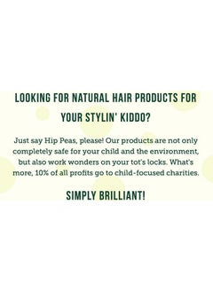 Hip Peas Hip Peas Natural Curl Tamer  - Image 4