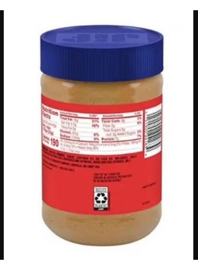 جيف زبدة الفول السوداني الكريمية 454 جرام - Image 3