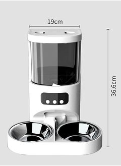 Kidle Automatic Cat Feeder Large Capacity Pet Feeder Cat Dog Feeder Cat Food Dispenser  - Image 5