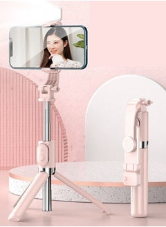 M MIAOYAN Extension-type Mobile Bluetooth Selfie Stick with Fill-In Light Pink  - Image 1
