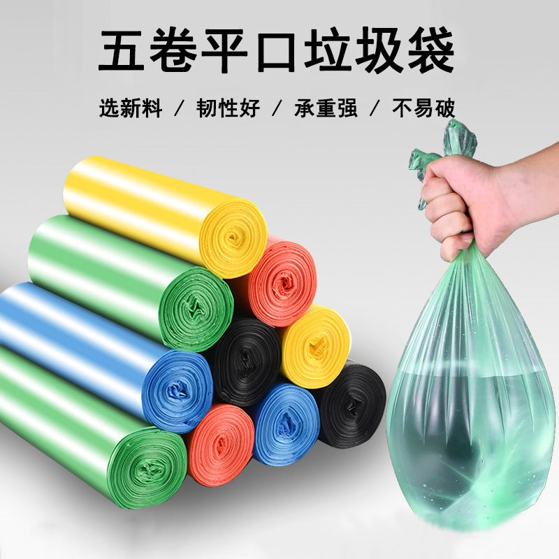 Household Flat Mouth Garbage Bag Kitchen Plastic Bag Thickeneded Extra Thick Five-Roll Disposable Storage Bag Affordable - Image 2