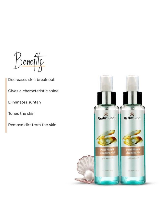 Vedicline Pearl Pishthi Cleansing Gel Help To Reduce Signs Of Aging And Uneven Skin With Jasmine Oil & Pearl Powder For Fresh Glowing Face (Pack Of 2) (2 * 100 Ml) - Image 3