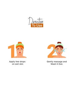 Vedicline Pearl Pishthi Cleansing Gel Help To Reduce Signs Of Aging And Uneven Skin With Jasmine Oil & Pearl Powder For Fresh Glowing Face (Pack Of 2) (2 * 100 Ml)  - Image 4