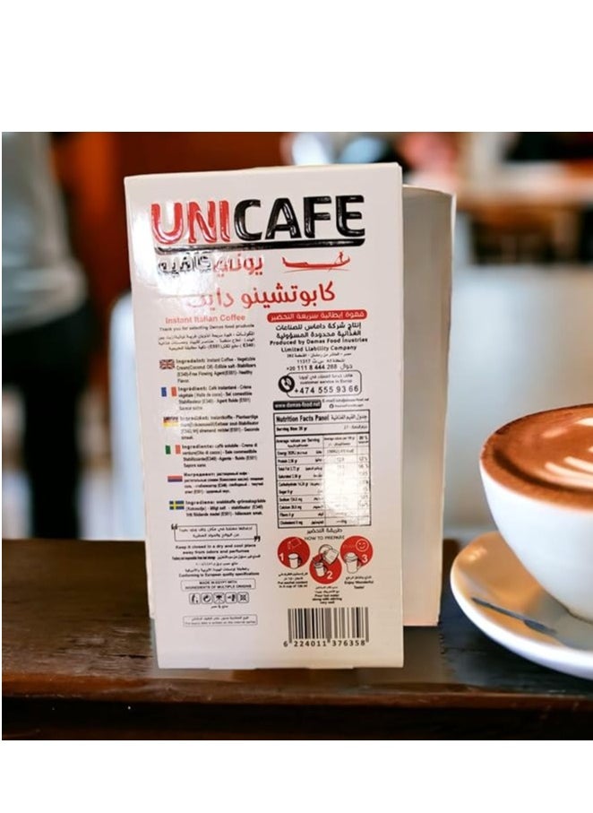 UniCafé - Diet Cappuccino Sugar Free - 10 Sachets, 15 gm - Image 1