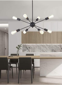 Cluc Mesh  Chandelier - 8 Branch - Black  - Image 2