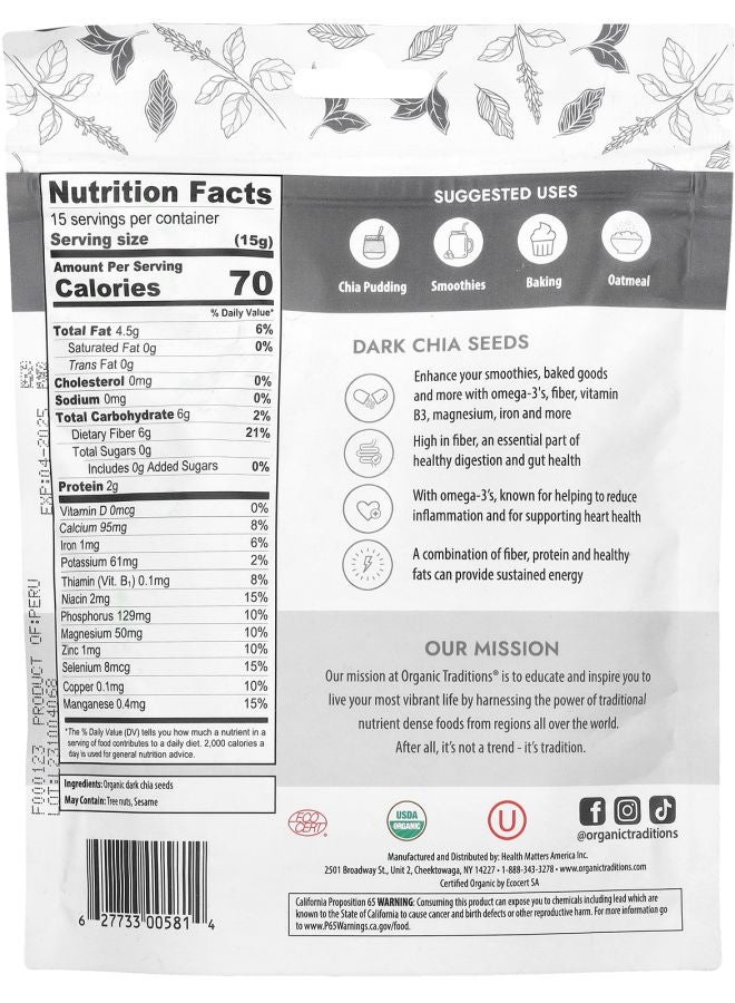 Organic Traditions Dark Chia Seeds 8 oz (227 g) - Image 2