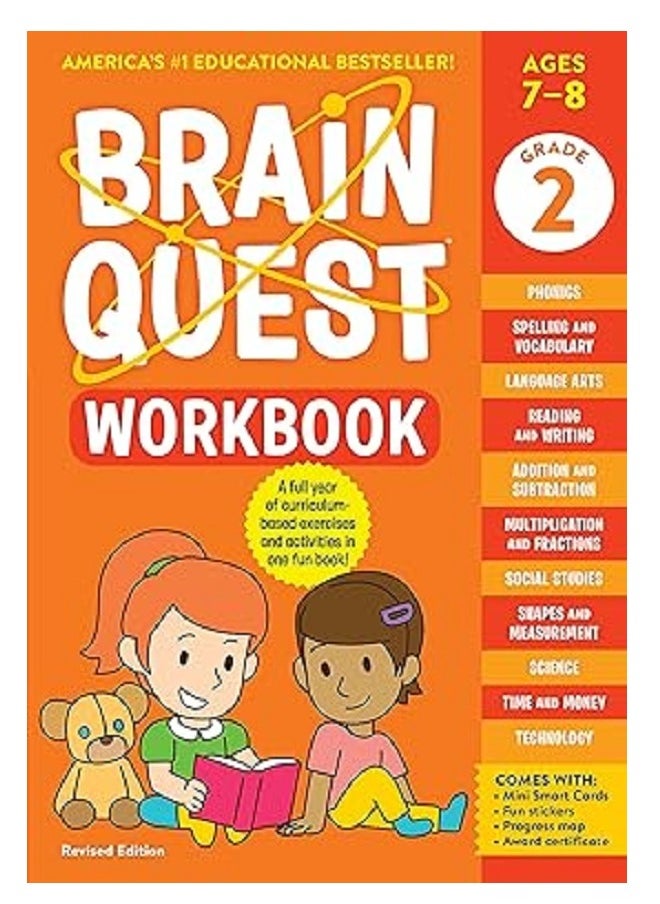 Brain Quest Workbook: 2nd Grade 