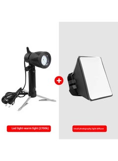 LED Photography Light White Warm Light Taobao Small Still Life Studio Soft Light Light Fill Light Small Spotlight Table Lamp-Light Source Color:LED Light | | Warm Light (2700K) Soft Light Cover
