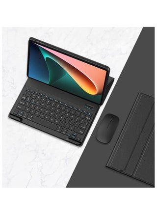 Keyboard Case Compatible with Lenovo Tab P11 Gen 2 11.5 inch TB350FU Tablet 2023, Detachable Wireless Keyboard Slim Leather Smart Cover with Mouse - pzsku/Z4DA771F88B4F69E64FBEZ/45/_/1702975769/d896637b-4397-4f09-a3cc-07233c60e529