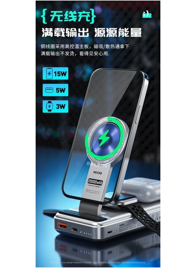 10000mAh high-performance power bank and fast wireless charger carefully designed to meet your daily power needs - pzsku/Z4DA7B5AAD80B4B38E316Z/45/_/1731538319/284d1b59-904e-416c-8a4d-236769298f61