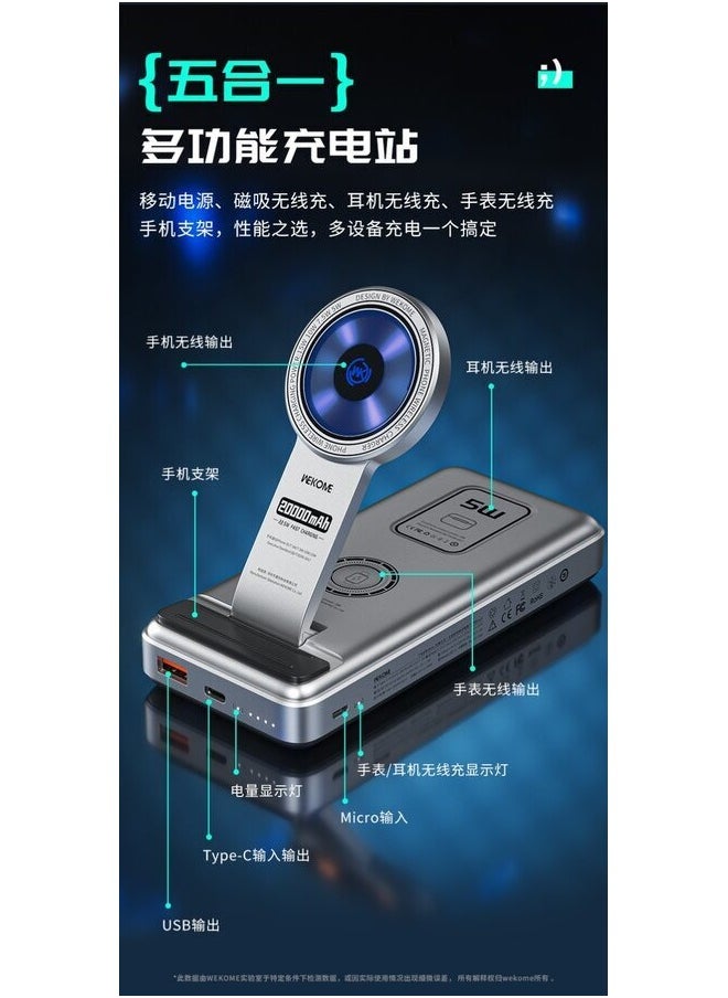 10000mAh high-performance power bank and fast wireless charger carefully designed to meet your daily power needs - pzsku/Z4DA7B5AAD80B4B38E316Z/45/_/1731538319/892908a3-abaa-4e02-b6fb-2ae101ee9bfe