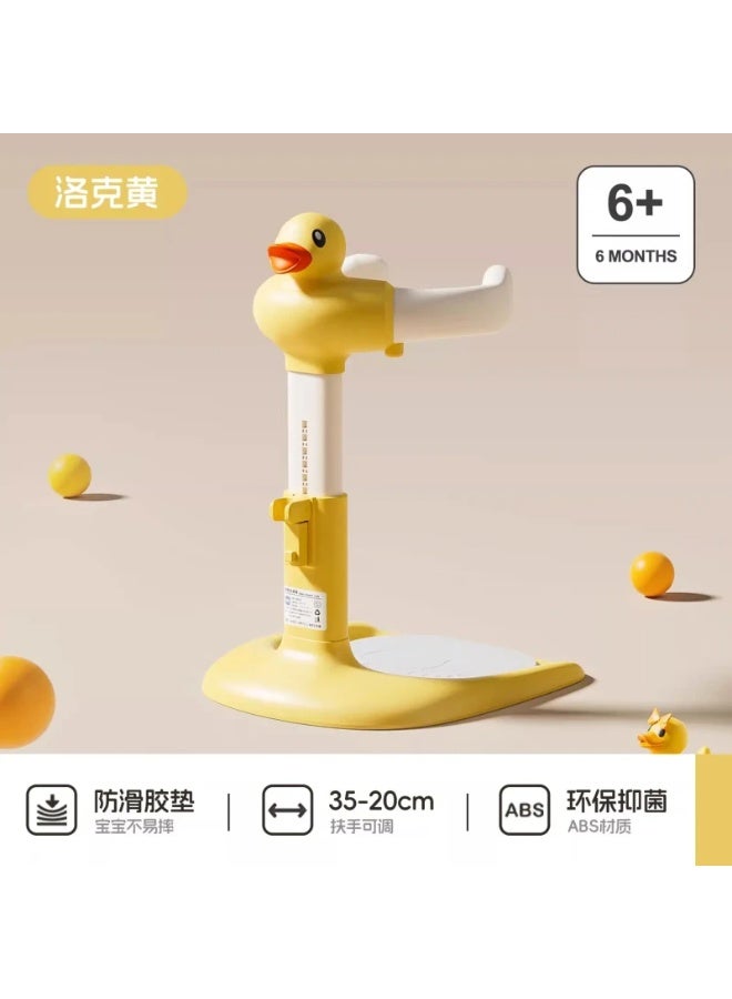 Baby Love Adjustable Height Baby Bath Stand Yellow33-D001Y - Image 1