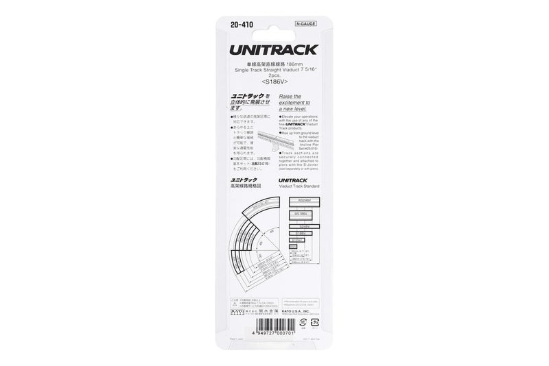 Kato KAT20410 N 186mm 7-5/16" Straight Viaduct (2) - Image 5