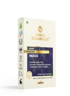 Khadi ORGANIQUE Khadi Organique  Indigo Powder 150g - Herbal Hair Colour | Hides grey hair| Prevents hair thinning | Free From Harsh Chemicals | Suitable for All Hair Types  - Image 1