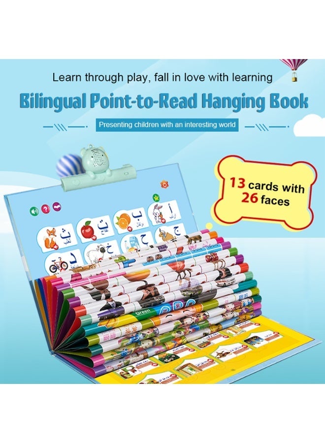 HPMY Arabic Alphabet Toy for Kids, Learn Arabic Letters, Words and Pronounce, Arabic-English Bilingual Alphabet Sound Books for Toddlers.Bilingual Early Education Ebook in English and Arabic Early Education Electronic Educational Book - Image 2