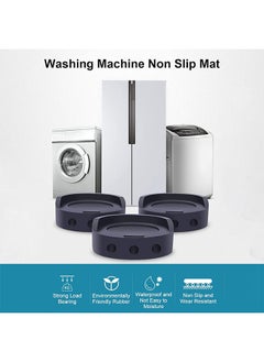 Depend 4 PCS Anti Vibration Pads For Washing Machine, Universal Shock Absorbing Washer Pads For Washer Tumble Dryer, Non Slip Rubber Feet Pads Vibration Damper For Washer, Fridges, Sofa, Subwoofers  - Image 4