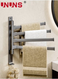 4-Arm Towel Bar