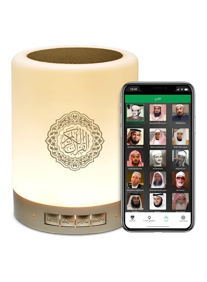 Touch Quran Lamp Bluetooth Speaker AZAN Speaker with Remote & APP Control - Image 1