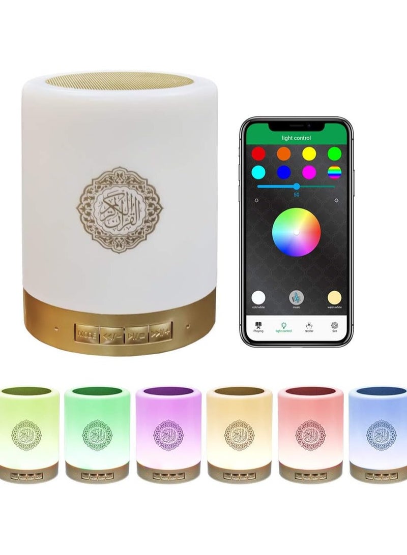 Touch Quran Lamp Bluetooth Speaker AZAN Speaker with Remote & APP Control - Image 2