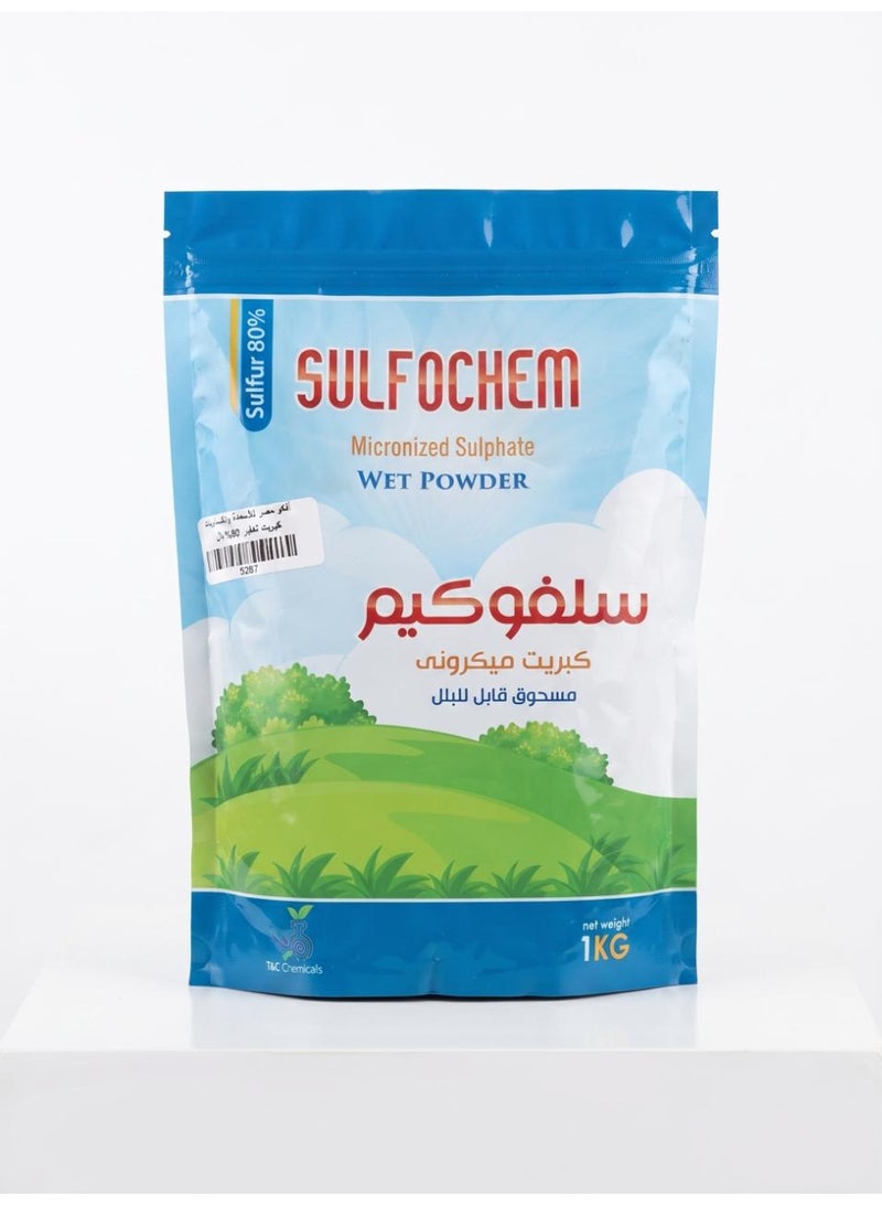 Sulfochem Micronized Sulphate 80% WP Fungicide & Acaricide for Plant Protection - 1KG