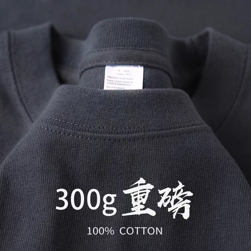 Senior Gray 300G Heavy Short Sleeve T-Shirt Summer Men'S And Women'S Fashion Brand Half Sleeve Oversize American Base Shirt - Image 3