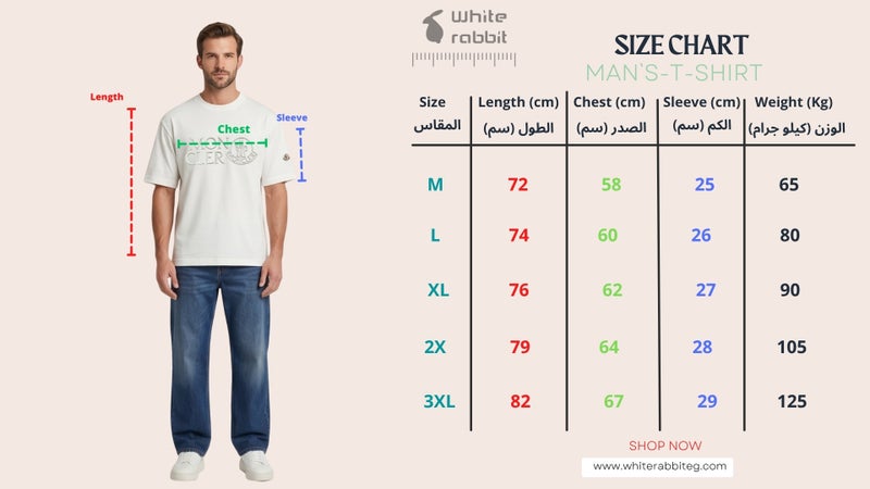 T-Shirt Moncler Comfortable fabric with a practical everyday design For Men - Image 5
