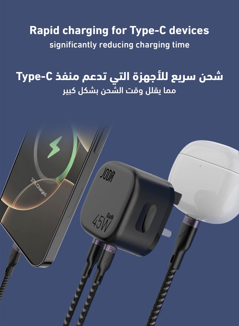 JODA VoltPod 45  45W 2-Port Type-C Wall Charger – Black 45W Fast Charger ⚡ 45W GaN Charger ⚡  2-Port Type-C Charger 🔌2-Port USB Type-C Charger 🔋45W Compact Charger 📱 45W Charger for Phones 📱⚡2-Port GaN Adapter ⚡🔋Charger for Mobile Devices 45W 📱💻 45W Charger for Mobile Phones 📱🔋 45W Fast Charging Charger ⚡💨 Charger for Smartphones 📱📲 Charger for Tablets and Smartwatches ⌚📱  45W Fast Charging Plug ⚡🔌 - Image 3