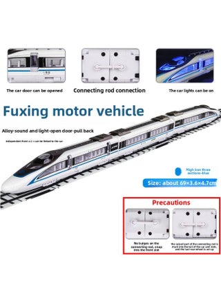 [Magnetic Connecting Rod] Alloy Fuxing High-speed Railway Train Toy Model EMU Harmony Power Sound And Light-Color:Blue Three-section Flat Box - pzsku/Z4DAC797781E2316A8CC5Z/45/1745641697/a5e4ffb4-94ee-4fa3-98f6-38e044dbb239