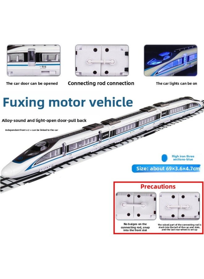 [Magnetic Connecting Rod] Alloy Fuxing High-speed Railway Train Toy Model EMU Harmony Power Sound And Light-Color:Blue Three-section Flat Box