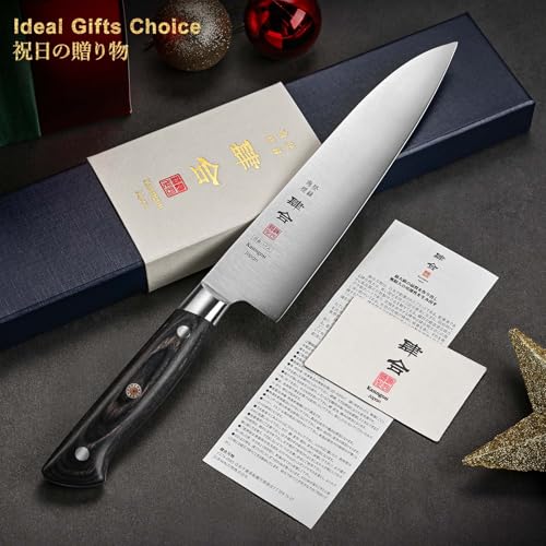 kanngou 8.27 Inch Japanese Chef Knife Kitchen Knife, Japan AUS-8 Alloy Steel Gyuto Knife with Full-Tang Pakkawood Handle, Chef's Knives with Premium Gift Box (Classic Series) - Image 4