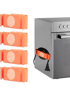 erorex Cord Holder Cable Clips Cord Organizer For Kitchen Appliances 4Pcs Self Adhesive Rotatable Cord Wrap Organizers For Organizing Usb Computer Cables Power Cords Management Clips Home Office Tidy  - Image 1
