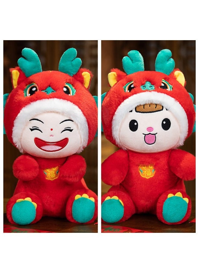 Dragon Year Mascot Fulongwa Plush Toy Doll Red Envelope Pendant Doll Zodiac Year Gift Logo-Specifications:25cm Fulongwa Male And Female Baby Mix And Match One Weight 0.135kg  - Image 1