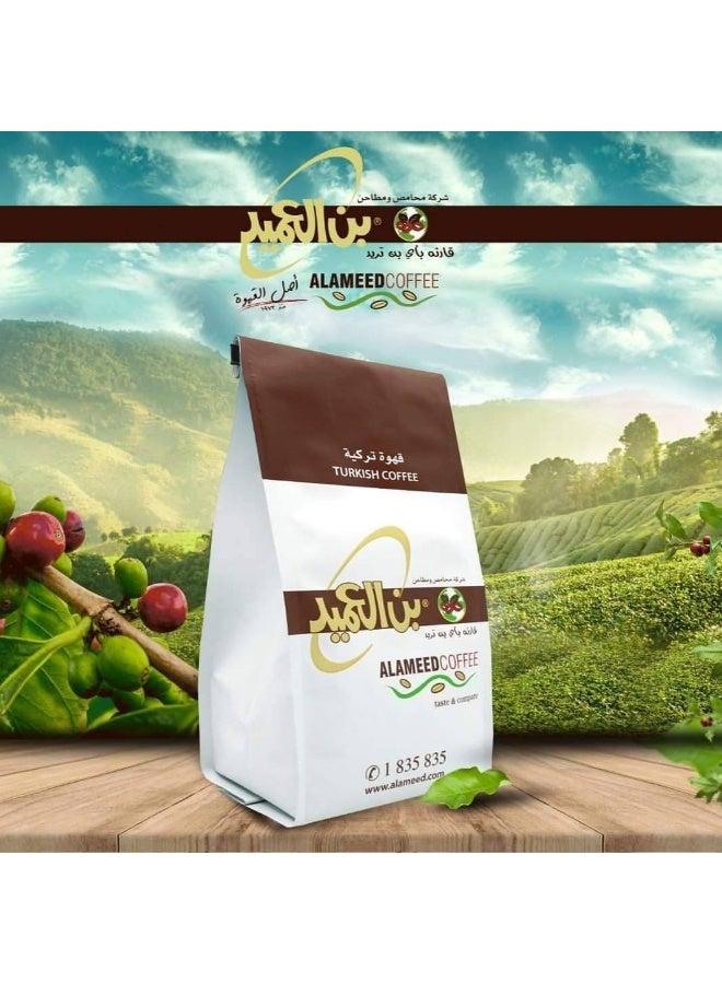 العميد قهوة العميد التركية الخفيفة قهوة فاتحة 250ج - Image 1