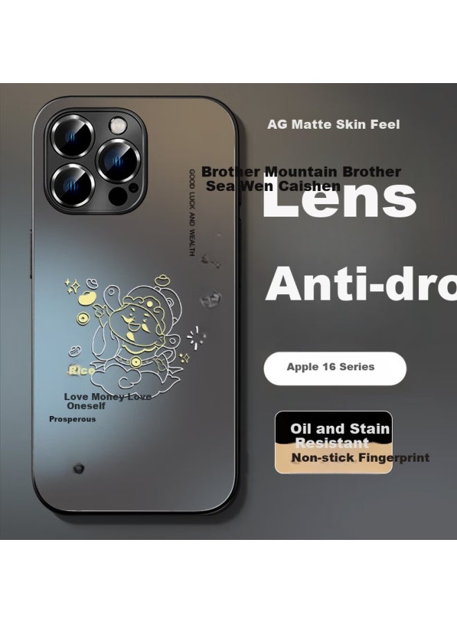 Xp Apple 16pro Phone Case Lens Full Cover Iphone 16pro Heat Dissipation Cartoon Male And Female Models Protective Case Anti-fall Business High-end Feeling - Graphite Gray Welcome The Of Wealth - Image 1