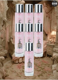 Smart collection 7 Pieces Smart Collection Number 538 Perfume EDP 30ML  - Image 1
