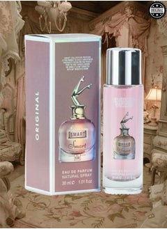 Smart collection 7 Pieces Smart Collection Number 538 Perfume EDP 30ML  - Image 2