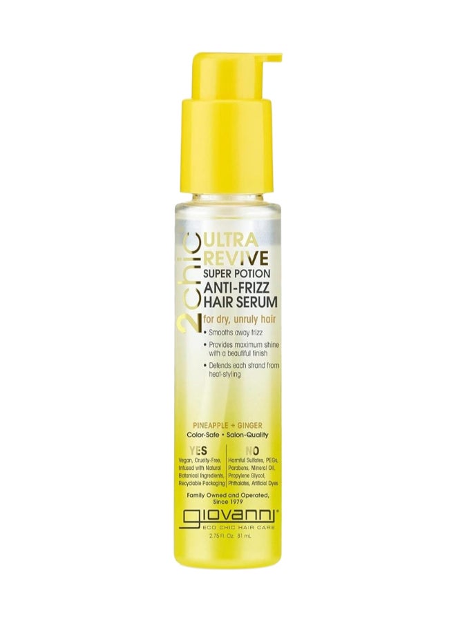 Giovanni Super Potion Anti-Frizz Hair Serum With Pineapple & Ginger, Smooths & Adds Shine 81ml - Image 1
