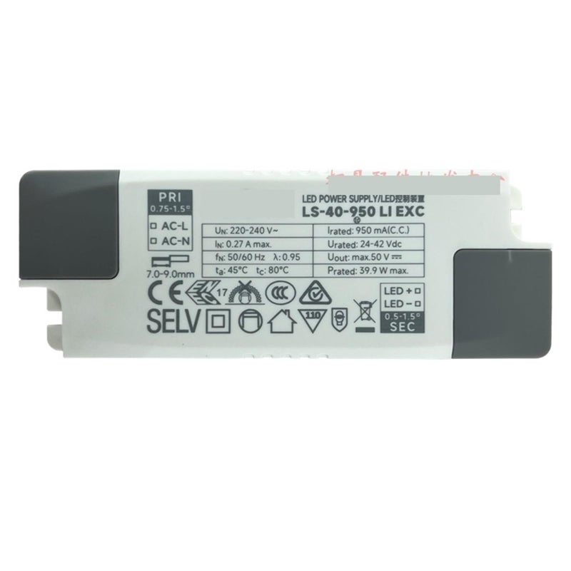 40W 950ma EXC LED Driver Power Supply Constant Current Isolation Transformer - Image 2