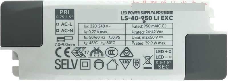 40W 950ma EXC LED Driver Power Supply Constant Current Isolation Transformer - Image 1