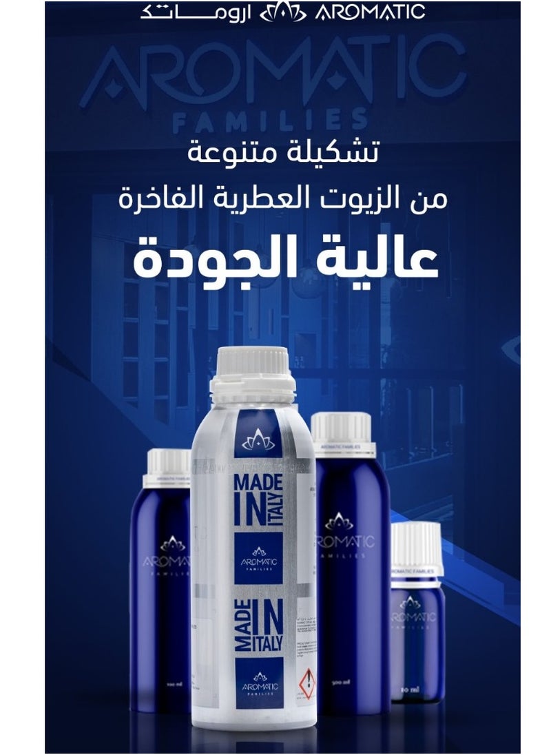 اروماتك زيت عطري لكجري - 500 مل  - Image 2