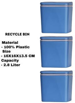MAAS 3-Piece Pedal Trash Bin Made of Premium Quality Plastic for Home and Office Use 2.8L  - Image 1