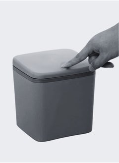 MAAS 3-Piece Pedal Trash Bin Made of Premium Quality Plastic for Home and Office Use 2.8L  - Image 5