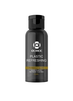 OUHOE Car Plastic Parts Refurbish Agent, Multipurpose Plastic Revitalizing Coating Agent, Durable Automotive Interior Cleaning Agent, Auto Polish And Repair Coating Renovator For Car Detailing, (50ml )  - Image 1
