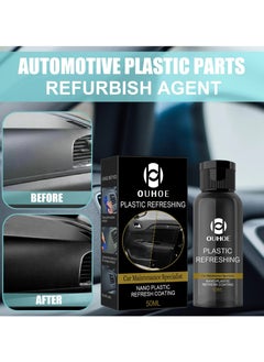 OUHOE Car Plastic Parts Refurbish Agent, Multipurpose Plastic Revitalizing Coating Agent, Durable Automotive Interior Cleaning Agent, Auto Polish And Repair Coating Renovator For Car Detailing, (50ml )  - Image 4