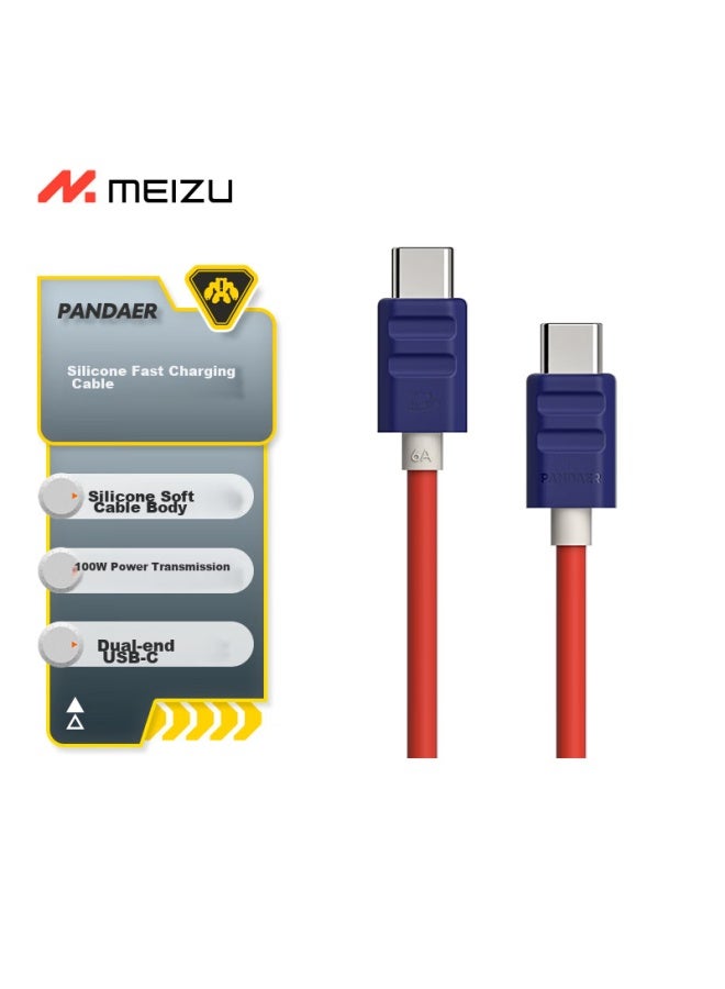 MEIZU Pandaer Line King 100w/66w Silicone High-power Fast Charging Data Cable, Star Messenger, Supports Pd3.0, Supports 6a, For Phone/earphone/tablet, Single-wire Connection - Image 1