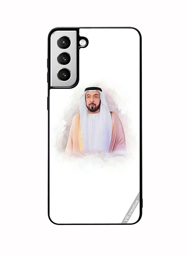 VR CREATIVE Protective Case Cover For Samsung Galaxy S22 5G Sheikh Khalifa Bin Zayed Bin Sultan Al Nahyan Design Multicolour - Image 1