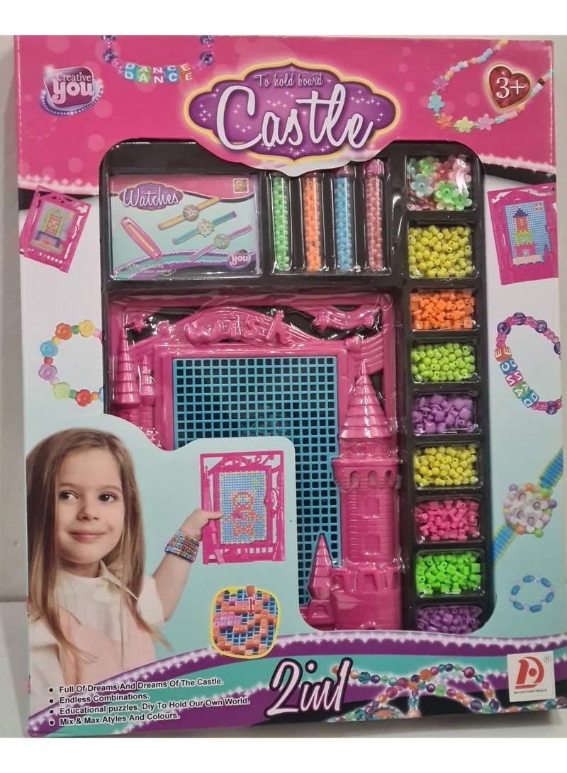 you BEADS AND BOARD ACCESSORIES SET - Image 1