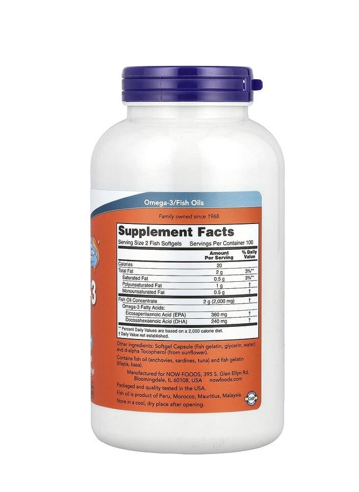now - Omega-3 Fish Oil 2000 mg 200 Fish Softgels 1000 mg per Softgel - Image 1