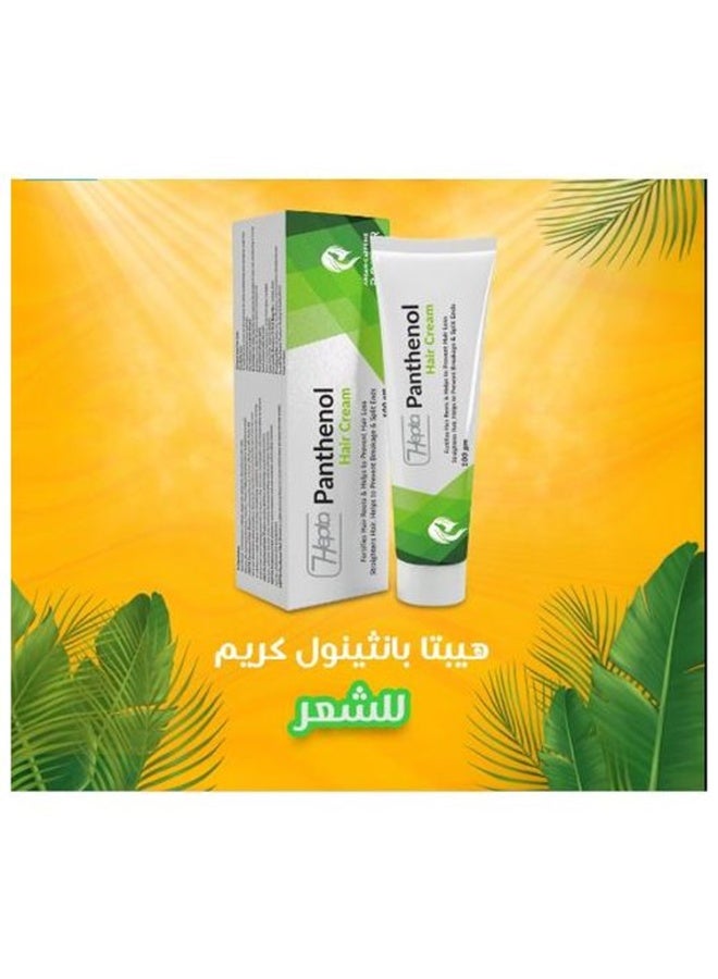 hepta Hair Cream Panthenol  100g + Kids Hair Cream Panthenol 100g - Image 4